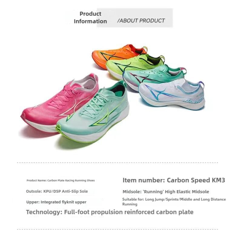 HEALTH Carbon Speed KM3 Scarpe da corsa - Scarpe da allenamento professionali per l'atletica leggera
